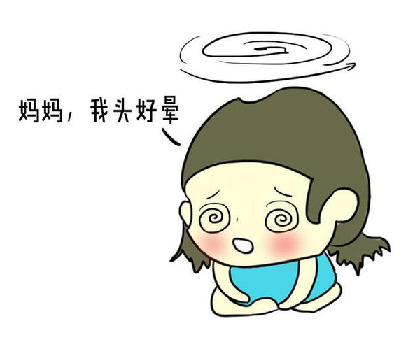 mp33063211_1443000577293_6